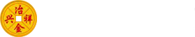 無錫和博自動化機械制造有限公司